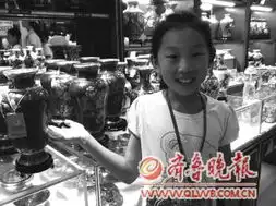 妈妈,您放心
