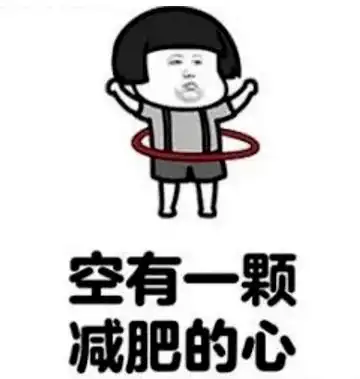 我的电脑中了旋转木马
