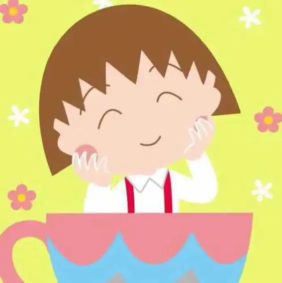 求小丸子花轮情侣头像
