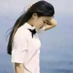 跪求这张情侣头像的另一半
