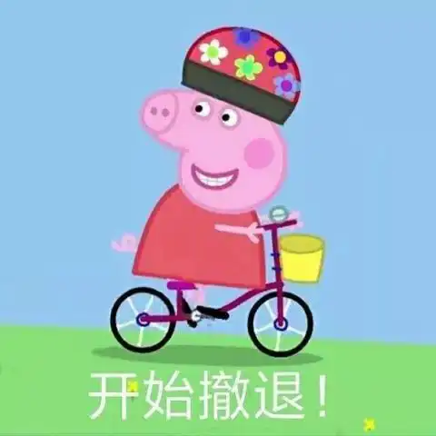 10秒点赞100w抖音上爆红的旅行地火了

