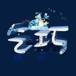 乞巧中国风系3d小清新情侣千库原创艺术字免扣png图片素材其他格式下载其他大全

