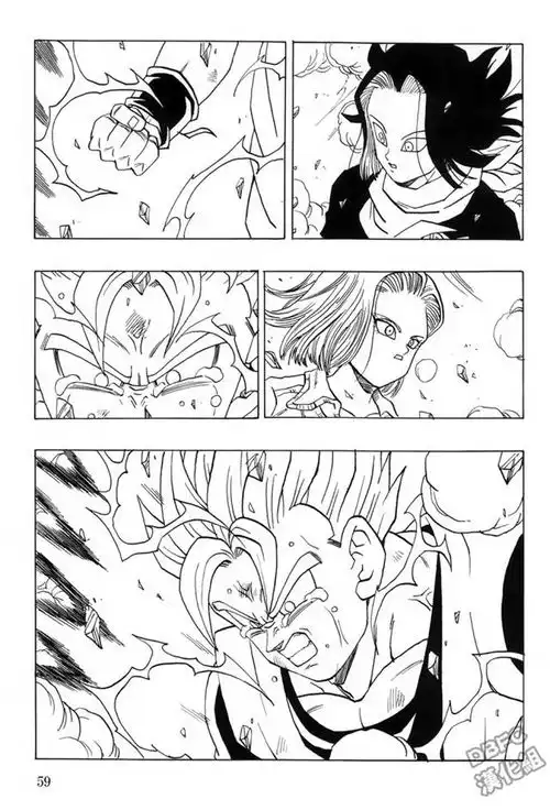 龙珠z漫画另一个平行世界,悟饭与特兰克斯的故事
