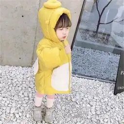 雯晨服饰会动的小翅膀棉服女童2018新款羽绒棉衣男抖音女宝宝棉袄冬季洋气蜜芽
