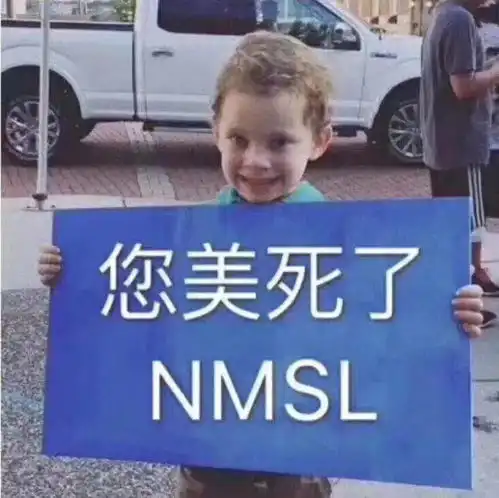 少女的表情包仓库上新啦
