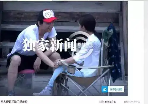 赵丽颖参加时装周却被嘲不懂时尚用恋情炒作,挺抄袭作者,这些都能被演技压下去
