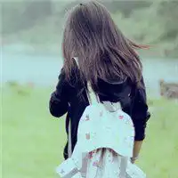 离开不在挽留

