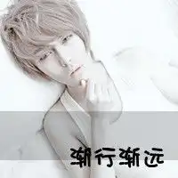 伤感文字头像,男的
