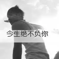黑白骷髅头像微信头像图片大全
