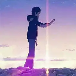 换了就有女朋友新海诚你的名字情侣头像
