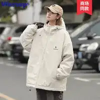 吉普冲锋衣jeep吉普冲锋衣男户外运动抓绒两件套防风防水三合一保暖防寒服外套男式越野登山服4089驼色xl多少钱
