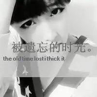 原版在哪急需啊
