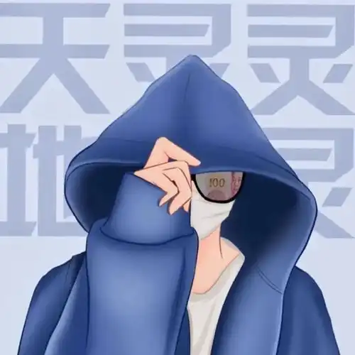 精选头像合集
