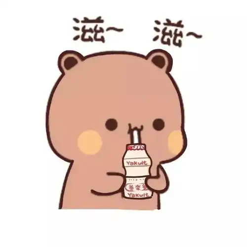 每天更新可爱的一二和布布壁纸头像
