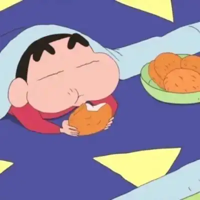苏兮蜡笔小新
