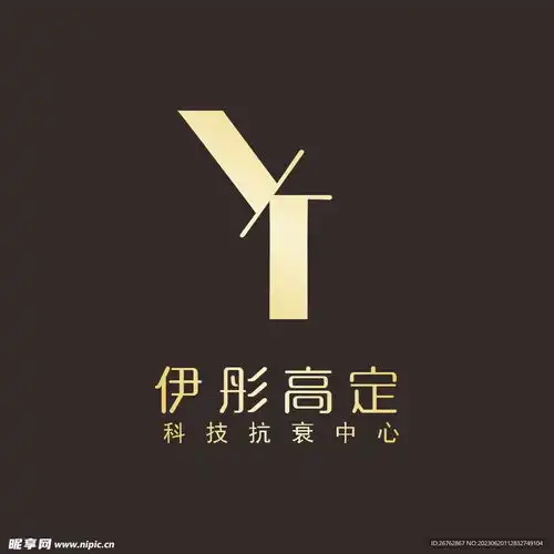 美容类logo设计图其他图标标志图标
