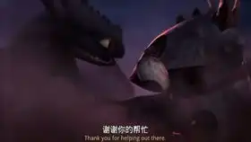 无牙仔的崽是奥利奥
