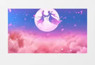 唯美浪漫的七夕鹊桥会视频素材下载mp4格式19201080像素熊猫办公

