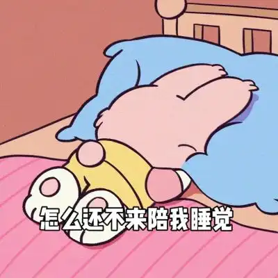 表情包
