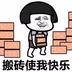 单身狗七夕度节的一百种方法情侣慎点
