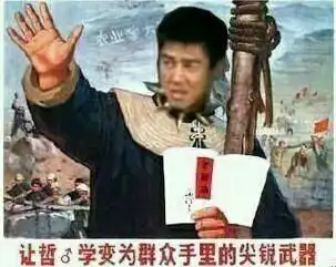 全验证等拿无敌
