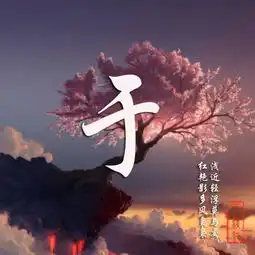 快来换个微信头像吧,唯美古风藏头诗姓氏头像,喜欢带走别客气
