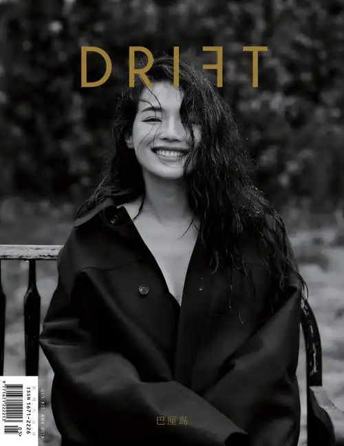 舒淇drift夏季刊封面大片释出在雨后惬意时光中感受浪漫诗意

