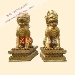 铜麒麟厂,广东铜麒麟,文禄工艺品最低优惠价格
