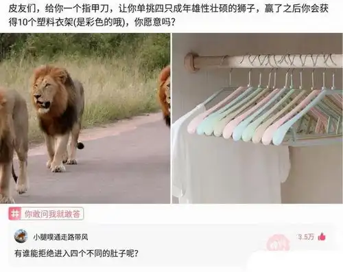 神回复沙漠里遍地的西瓜,为什么再渴也无人敢吃,无人敢碰
