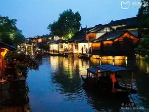 杭州乌镇2日游
