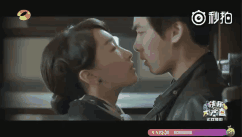 麻雀电视剧李易峰周冬雨法式粘吻吻得太深引人不自猜想

