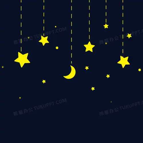 黄色星星挂饰星星装饰元素png图片素材免费下载星星png20002000像素熊猫办公
