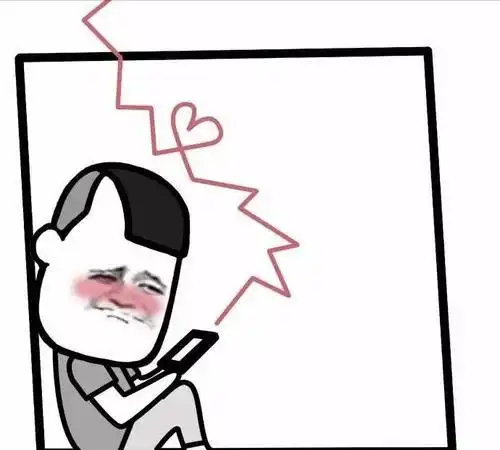 开心段子一对情侣在公园聊天
