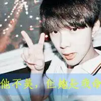 高清微信背影情侣头像微信头像图片大全
