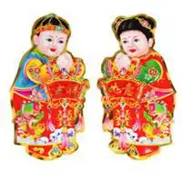 拜年娃娃头像情侣微信头像图片大全
