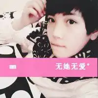 非主流情侣头像带字一男一女微信头像图片大全
