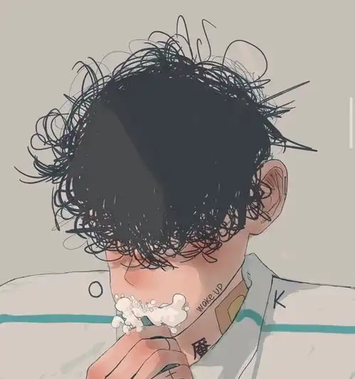 推荐男头你现在过得很丧吗
