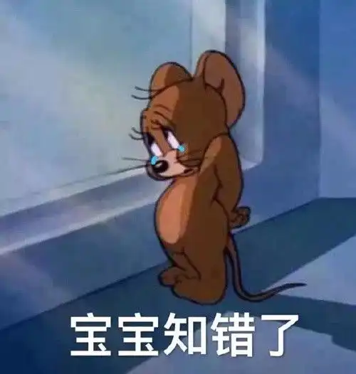 憨憨文案

