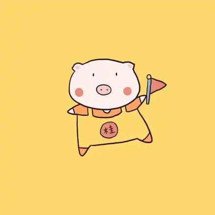 猪年情侣头像
