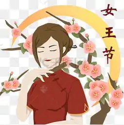 拿扇子图片拿扇子素材图片拿扇子素材图片免费下载千库网png第3页
