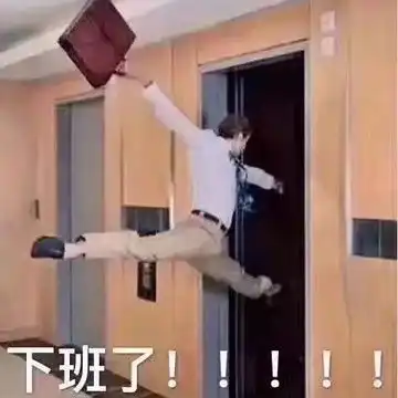 我的收藏

