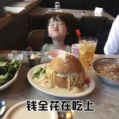 好多情侣夫妻,都败在这件事情上,你敢说你没有吗
