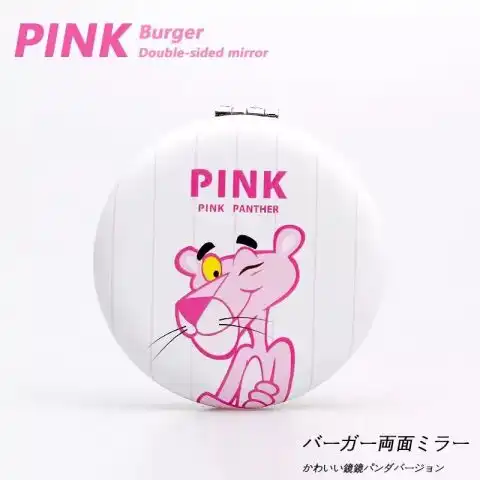 新款粉红豹版
