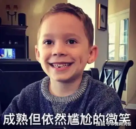 如果没有第二天就转学的魄力,家长就别和老师争吵,多想想孩子

