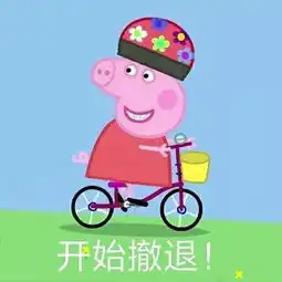 什么听说编辑部最近有大动作
