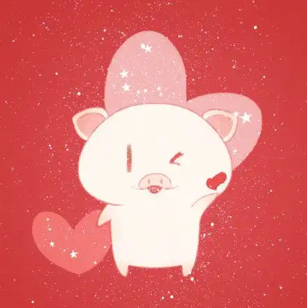 猪年情侣头像
