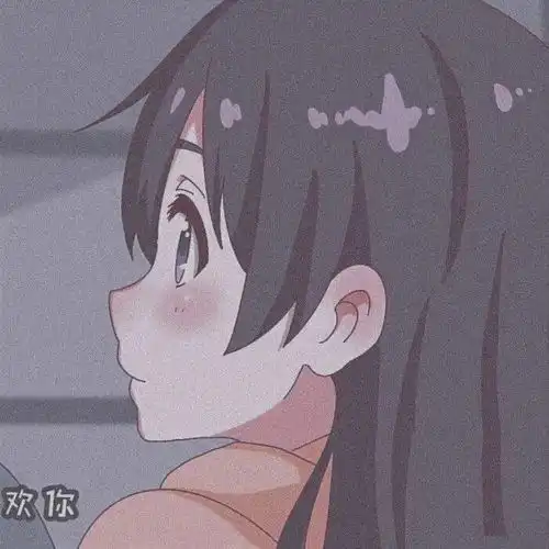 情侣头像爱你未减

