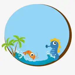 手绘清凉夏日设计素材图片素材其他格式下载动漫人物大全
