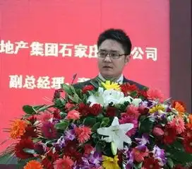 易学大师杜新会先生石家庄恒大华府风水讲坛
