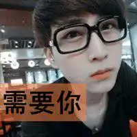 情侣头像亲亲抱抱最新微信头像图片大全
